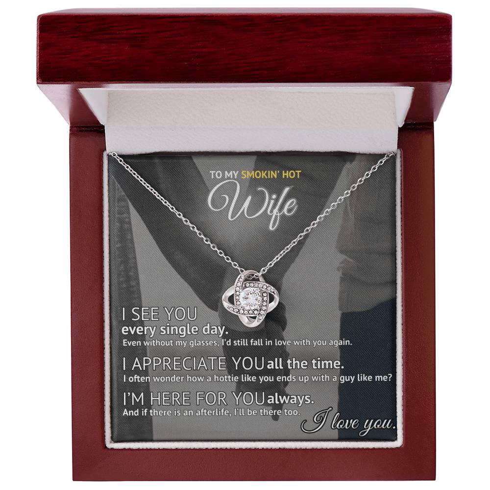 Make Her Laugh And Love You Even More: To My Wife, I See You :)