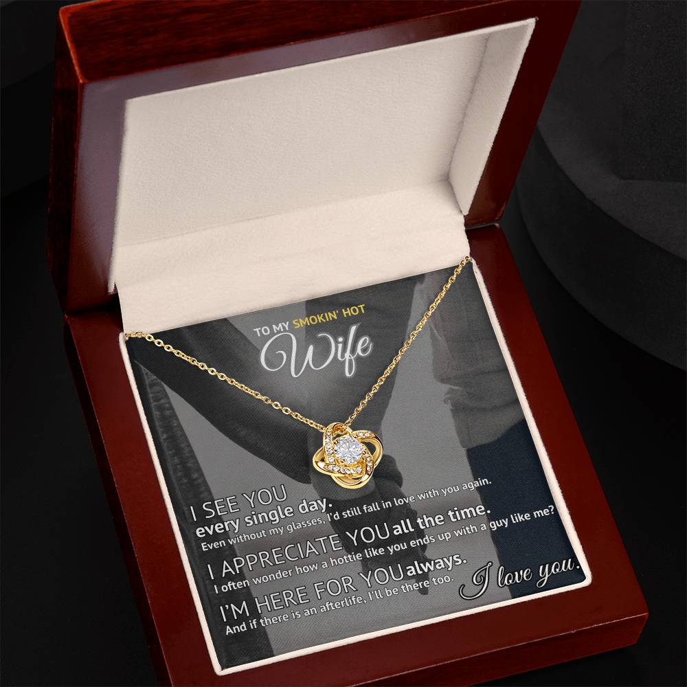 Make Her Laugh And Love You Even More: To My Wife, I See You :)